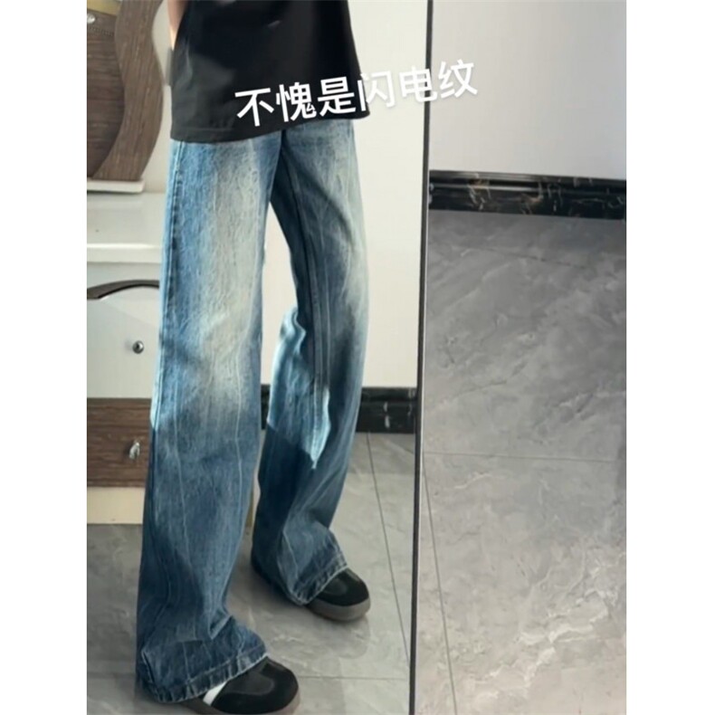 【有货】水洗深蓝色微喇闪电纹牛仔裤直筒vibe裤子男N62LL-P48,男装牛仔裤,星座1007（原301D）