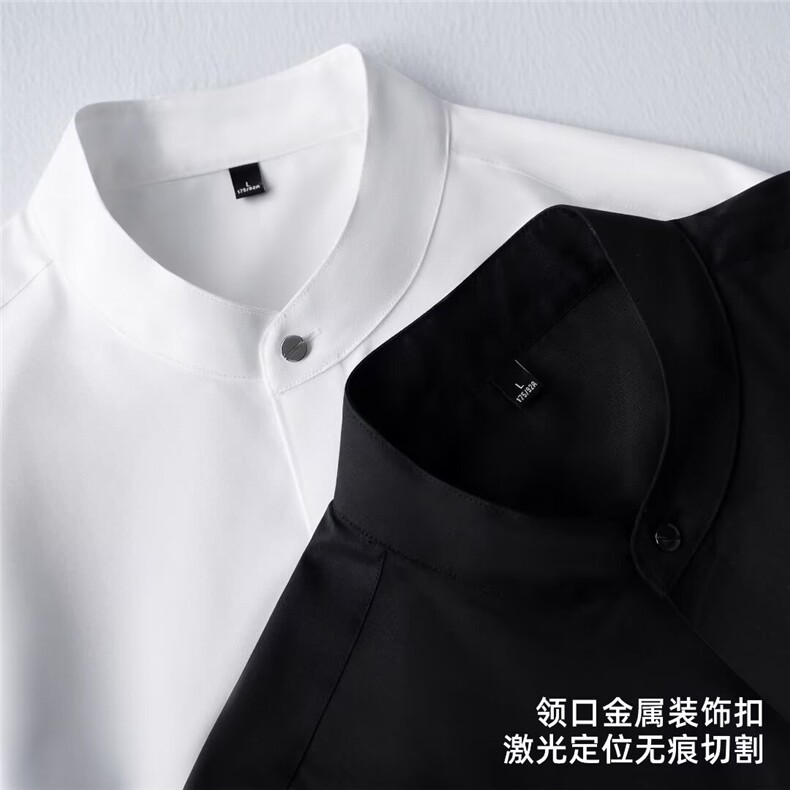 秋季制服中山装校服白衬衫男新中式立领西装衬衣长袖薄款潮青少年,男装西服套装,星座302B-2