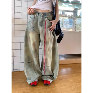 秋冬潮牌美式解构阔腿水洗牛仔裤男女复古宽松潮流百搭拖地长裤
