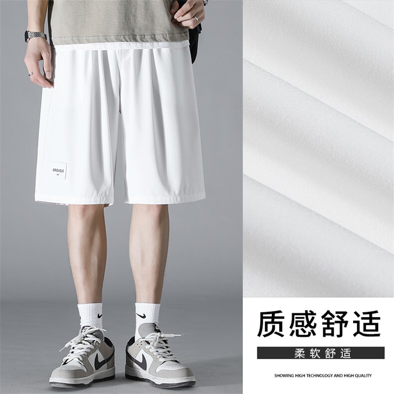 冰丝轻薄休闲垂顺个性标志时尚百搭冰丝短裤DK510-特批17,男装休闲裤,星座718-1