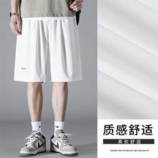 冰丝轻薄休闲垂顺个性标志时尚百搭冰丝短裤DK510-特批17，男装休闲裤，星座718-1