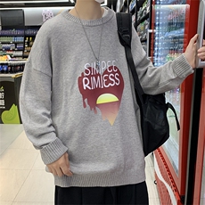 灰色