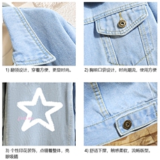 牛仔夹克男大码牛仔外套男茄克NJ77286-P60，男装工装外套，电商A040A