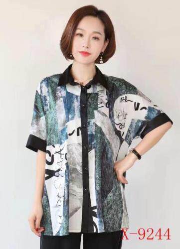 夏季新款仿真丝小衫XL-4XL，女装，亿朵