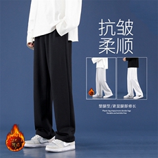 秋冬舒适百搭修身显高休闲卫裤WK80-1特批25-加绒特批30，男装休闲裤，星座718-1