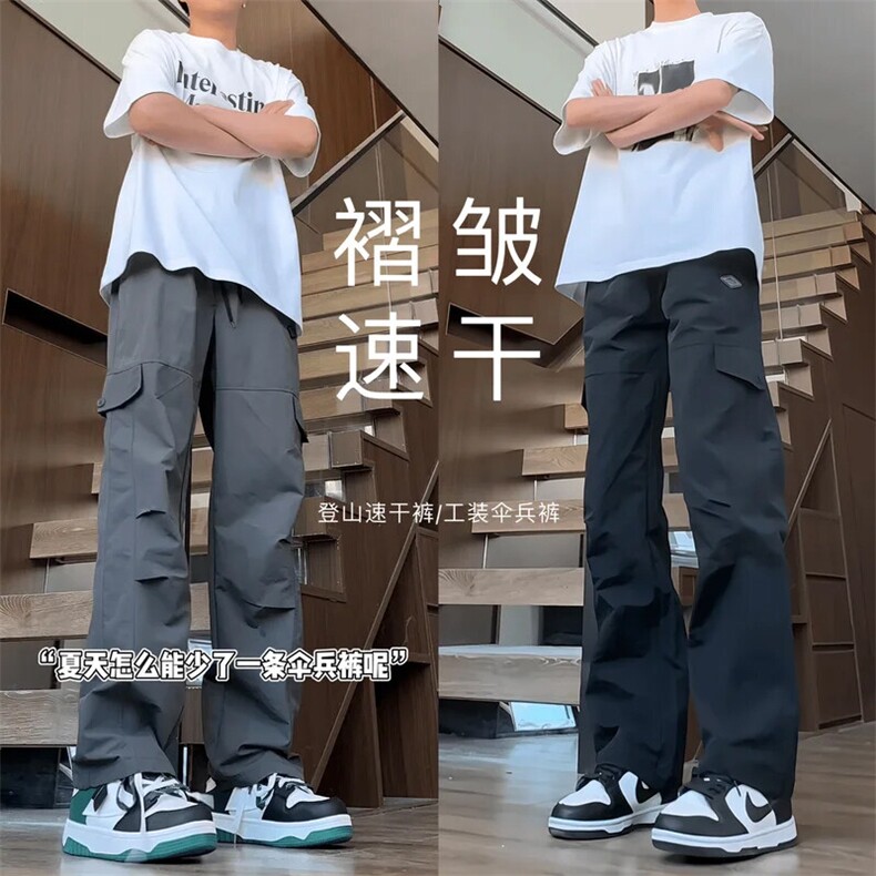 现货 批价32 YK86006 褶皱速干工装裤子男痞帅高级感冰丝薄款图片