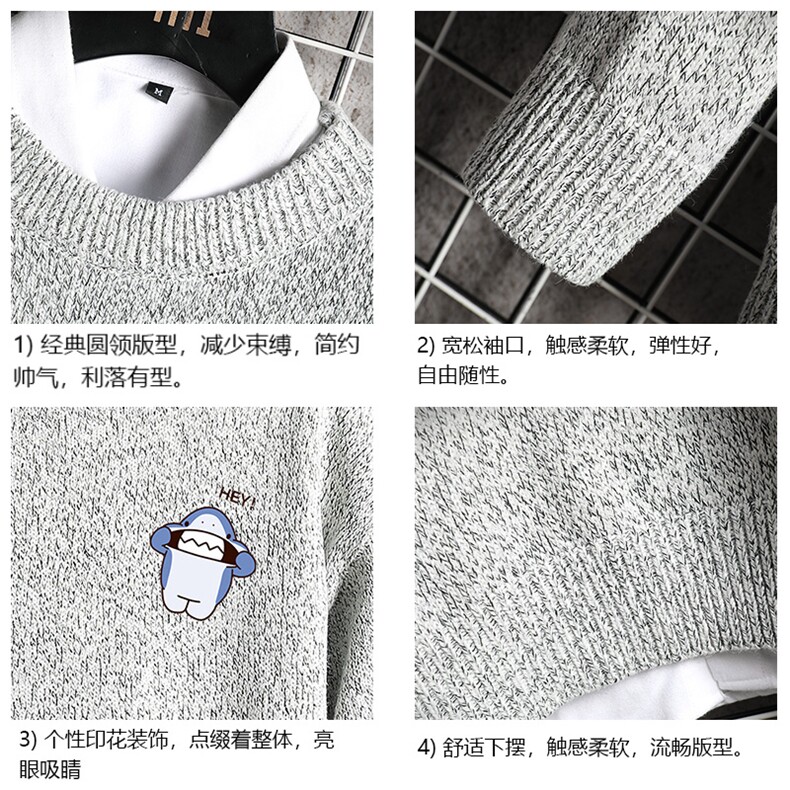 M19167-P45加绒款-P65加厚加绒毛衣男大码毛线衣男针织衫网格,男装针织衫/毛衣,电商A040A