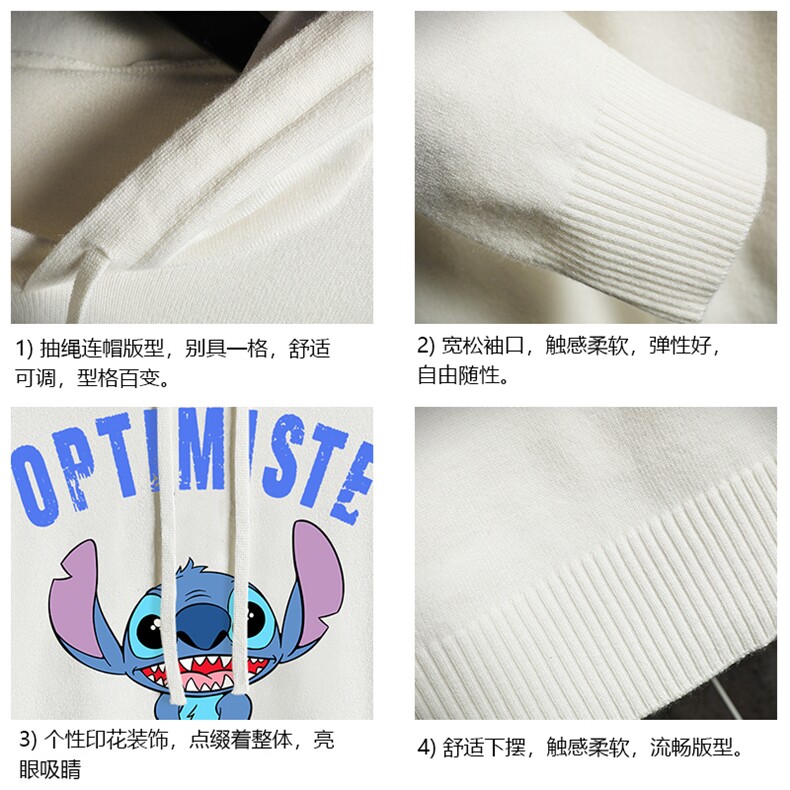 LM68220-P58加绒款-P68连帽毛衣男大码带帽针织衫男毛线衣网格,男装针织衫/毛衣,电商A040A