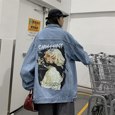 浅蓝色