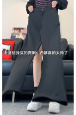 男款夏季薄款微喇叭西裤潮牌休闲裤8029-P40，男装休闲裤，电商B380（原B361）
