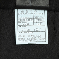 ASD2360春季新款男士修身直筒牛仔裤长裤商务休闲弹力，男装牛仔裤，电商B360
