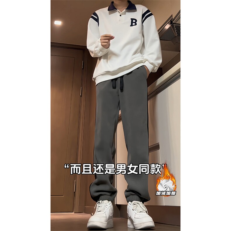 2025冬季新款内景大码加绒超柔欧棉绒小脚裤M-5XHK23881-特P50,男装休闲裤,电商A022