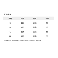 2025年冬季新款大翻领加厚短款长袖水洗皮单排扣90羽绒服外套，女装羽绒服，瑶迪依秀