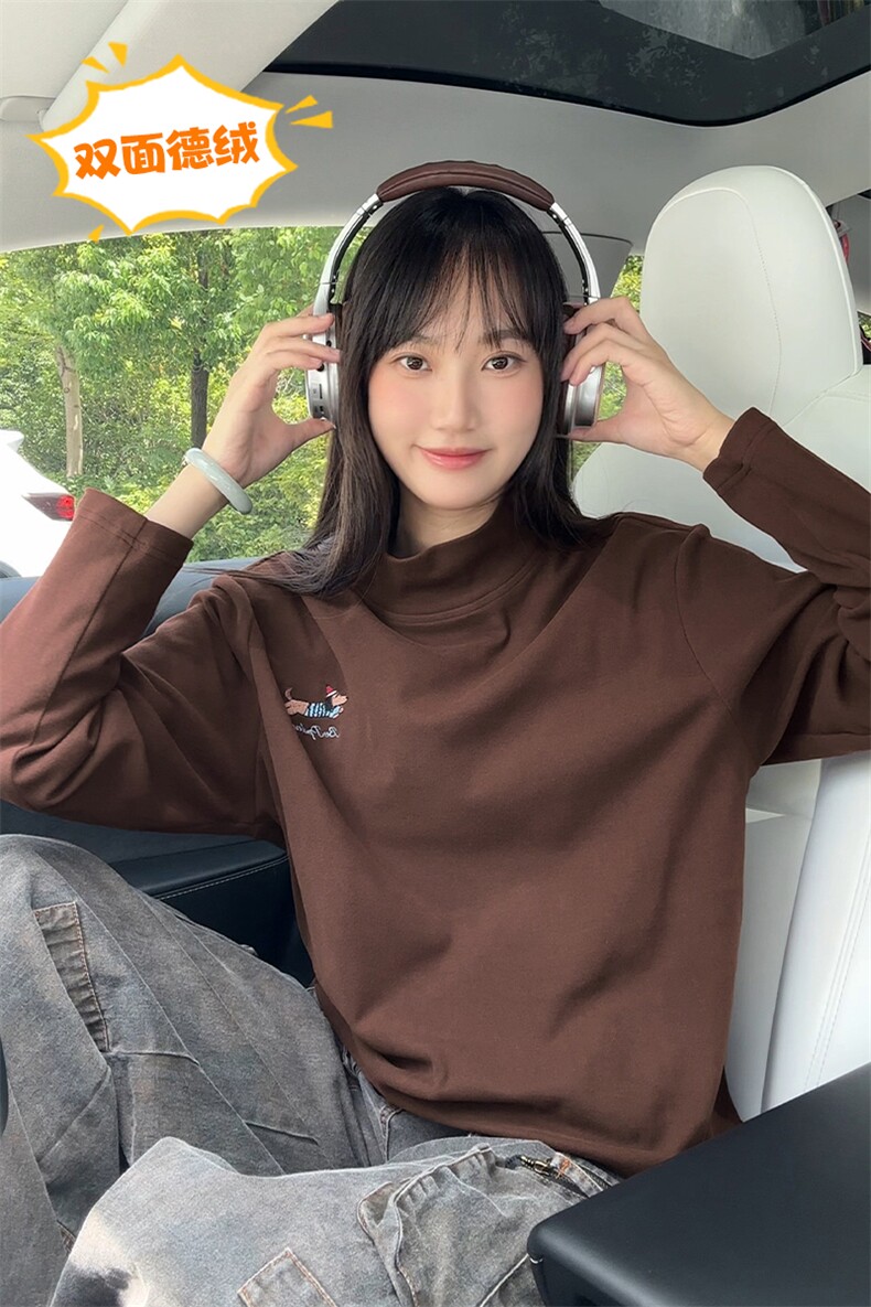 德绒半高领腊肠狗刺绣简约打底衫男大码长袖T恤T5402-特P20控38,男装T恤,电商A001