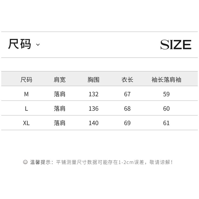 加厚保暖牛仔派克服休闲通勤简约个性时尚宽松2022冬新款显瘦外套,女装派克服,多彩