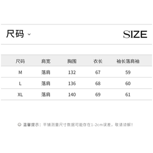 加厚保暖牛仔派克服休闲通勤简约个性时尚宽松2022冬新款显瘦外套图片