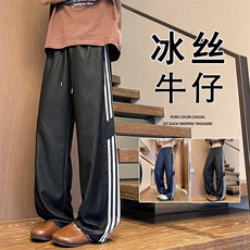K925冰丝裤子男夏季薄款透气条纹运动裤美式宽松直筒阔腿休闲长裤，女装休闲裤，星座304A-1