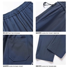 2024秋季新款内景大码美式直筒冲锋裤M-5XHK24989-特P35，男装休闲裤，电商A022