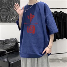 宝蓝色