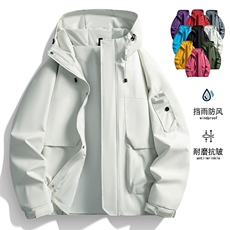 直播品质2025秋季软壳户外休闲夹克冲锋衣连帽外套JK2388-P50，男装夹克，星座1402-1
