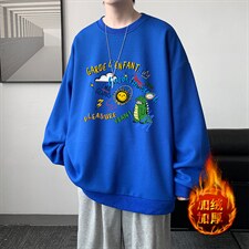 克莱因蓝加绒款