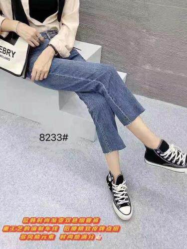 2021年秋季新品已上市，其它，纳影