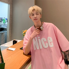 粉红色