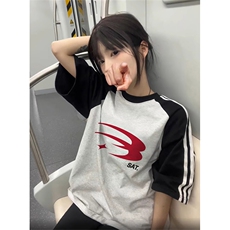 黑袖拼白灰