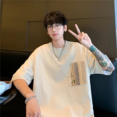 短袖t恤男潮牌夏季宽松五分袖红潮流ins简约印花衣T39/P38，男装T恤，星座506