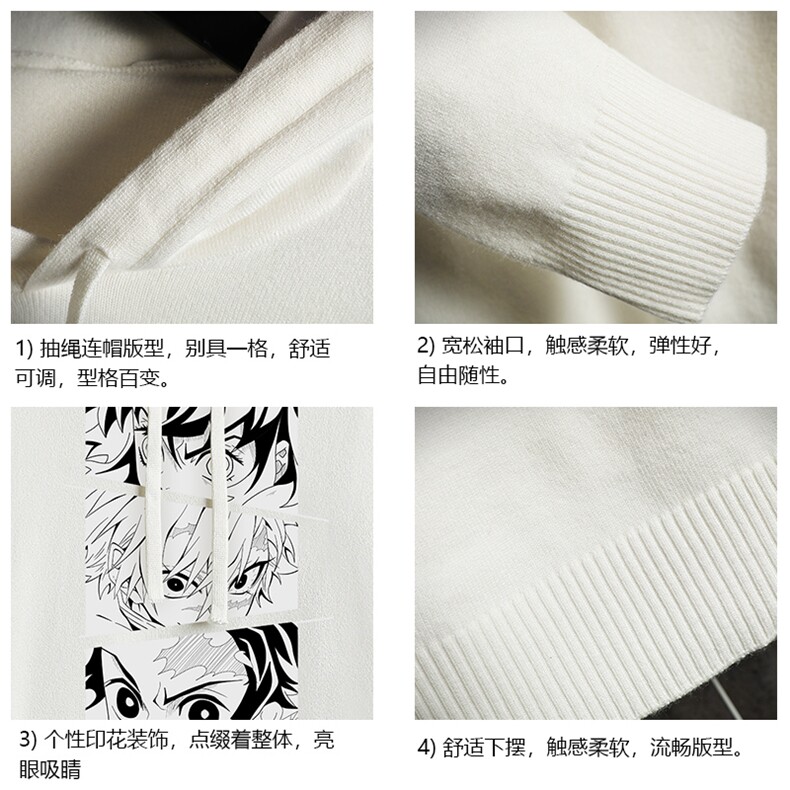 LM68176-P58加绒款-P68连帽毛衣男大码带帽针织衫男毛线衣网格,男装针织衫/毛衣,电商A040A