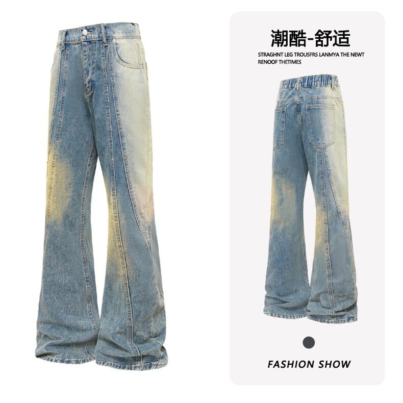 B221 美式ins高街暗黑拼接铆钉直筒牛仔裤LK24165-P65 控88图片