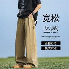 直筒夏季新款纯棉裤子男夏季薄款男裤K687特批：45：88，男装休闲裤，星座718-1