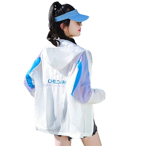 户外防晒衣女2023夏季新款女款透气轻薄运动沙滩防晒服薄款外套衫图片