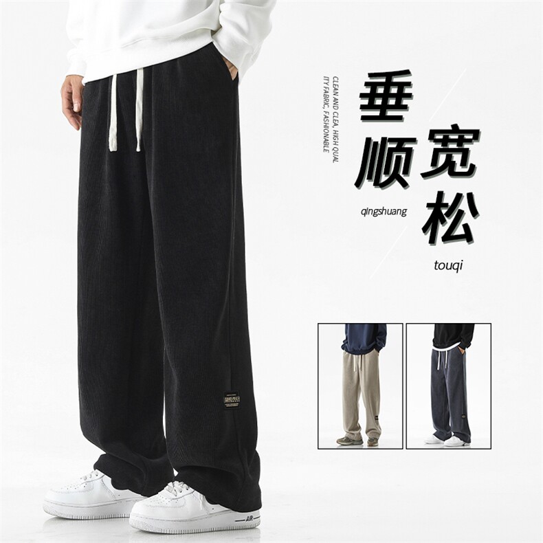 爆 直筒休闲垂顺条绒束脚裤百搭美式高街裤子男  X1881-特批45图片