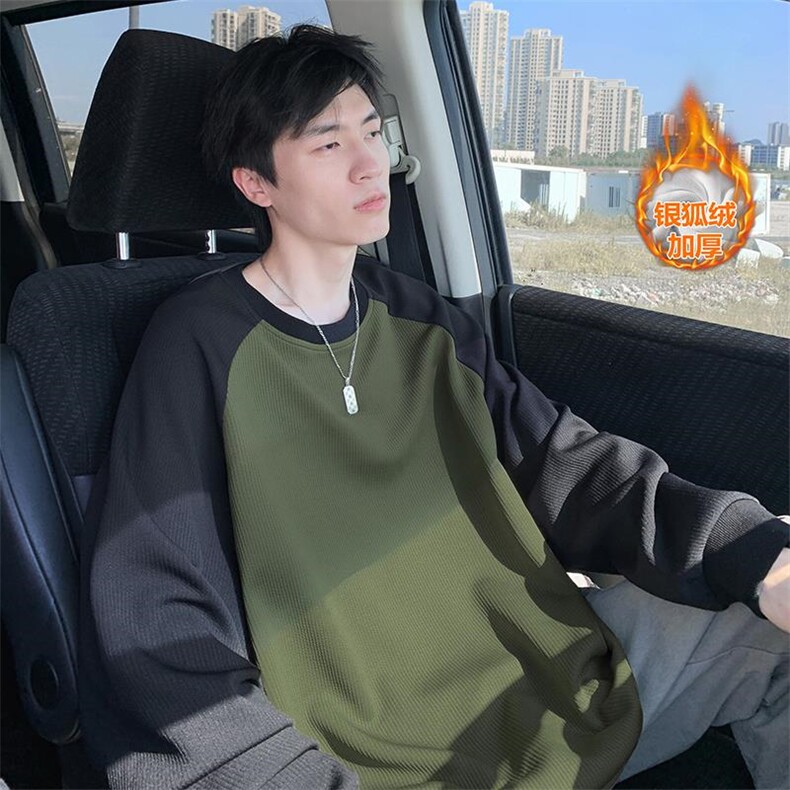 加厚银狐绒撞色插肩袖纹理感大码长袖T恤男T5074J加绒-特P30控58,男装T恤,电商A001