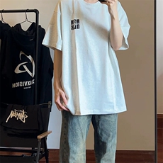 万针全刺绣工艺抖音得物高品质260克重磅纯棉双纱美式高街短袖T恤，男装T恤，电商A486