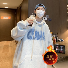 500克重磅秋冬美式加绒加厚卫衣外套DL1577常规特P35加绒特40，男装卫衣，电商A486
