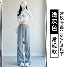 灰色