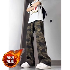 美式高街复古迷彩加绒牛仔裤男女秋冬修身显瘦微喇裤SJ8808P42，男装牛仔裤，星座1112-1
