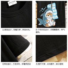 JT55217-P25假两件短袖t恤男大码胖子半袖体恤半截袖砖墙，男装T恤，电商A040A