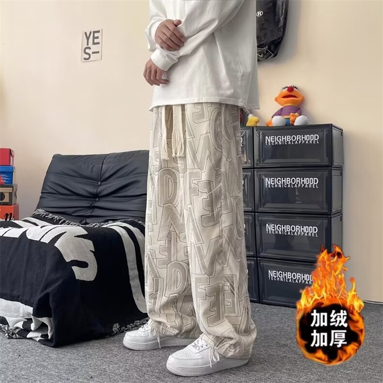 218-1-P45-Z92A新款时尚休闲潮男百搭加绒裤,男装休闲裤,四季星座218-1