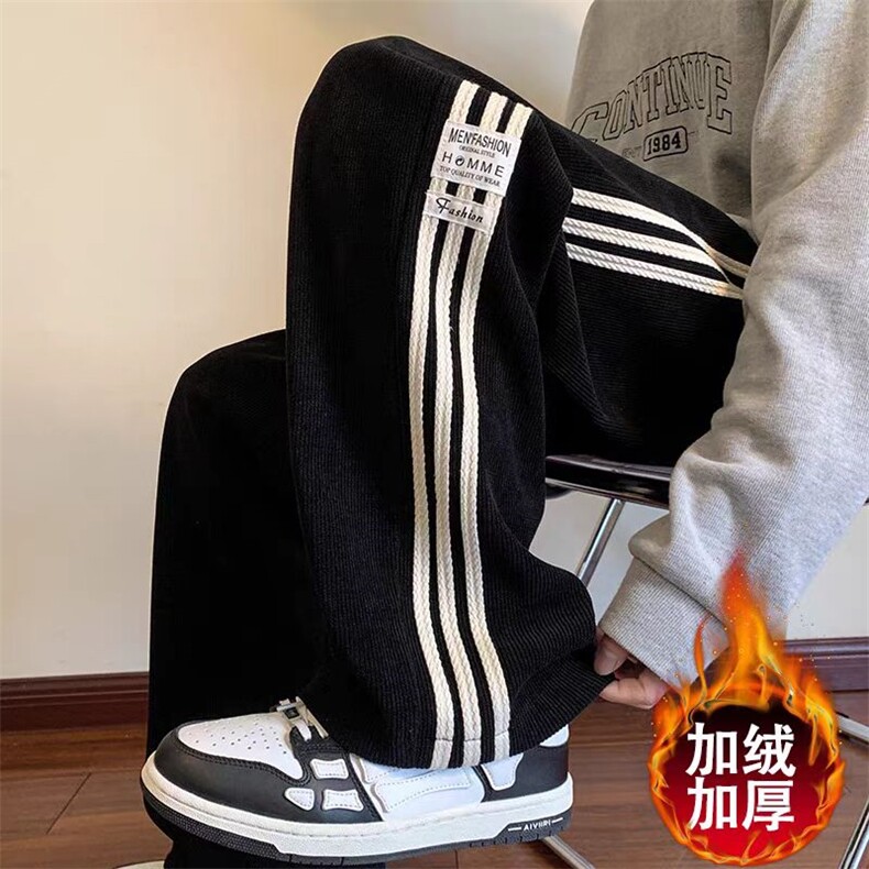 ootd运动裤子潮牌男冬oversize高街vibe直筒国潮三条杠休闲阔腿裤，男装休闲裤，星座1008