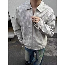 灰色