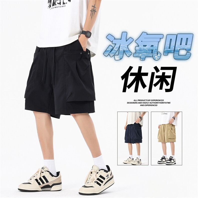 抖音品质冰丝工装短裤男夏季薄款直筒运动A146-GY525特p30量大优,男装牛仔裤,HDA146
