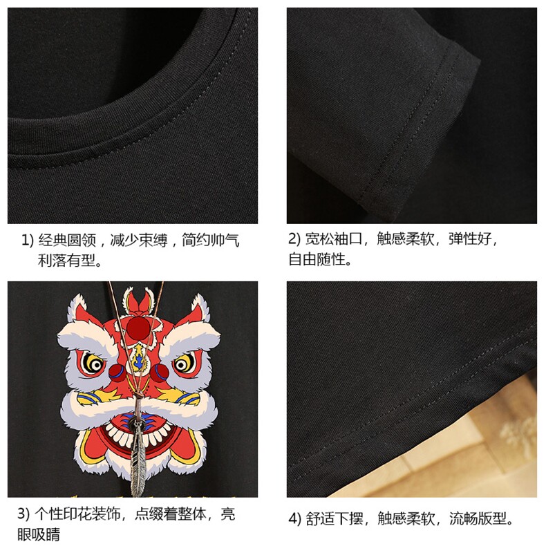 TX3185-P25加绒款-P35纯长袖t恤男大码圆领打底衫体恤砖墙,男装T恤,电商A040A