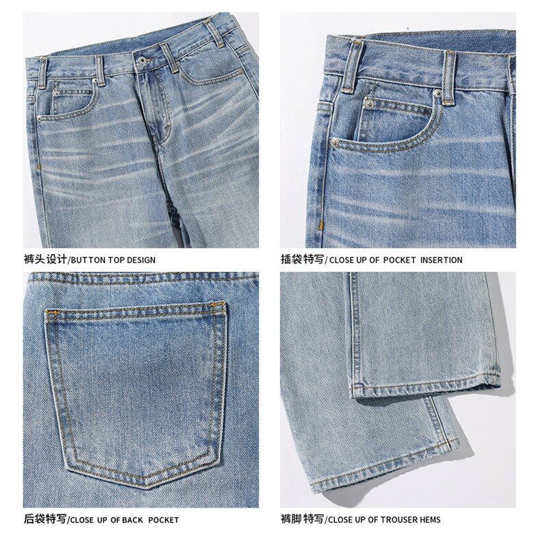 2025秋季新款白底美式微喇猫须牛仔裤M-5XLGK25739-特P40,男装牛仔裤,电商A022