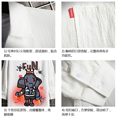 QC58221-P45亚七分袖衬衫男大码五分袖衬衣男短袖网格，男装衬衫，电商A040A