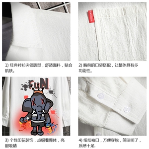 QC58221-P45 亚七分袖衬衫男大码五分袖衬衣男短袖 网格图片