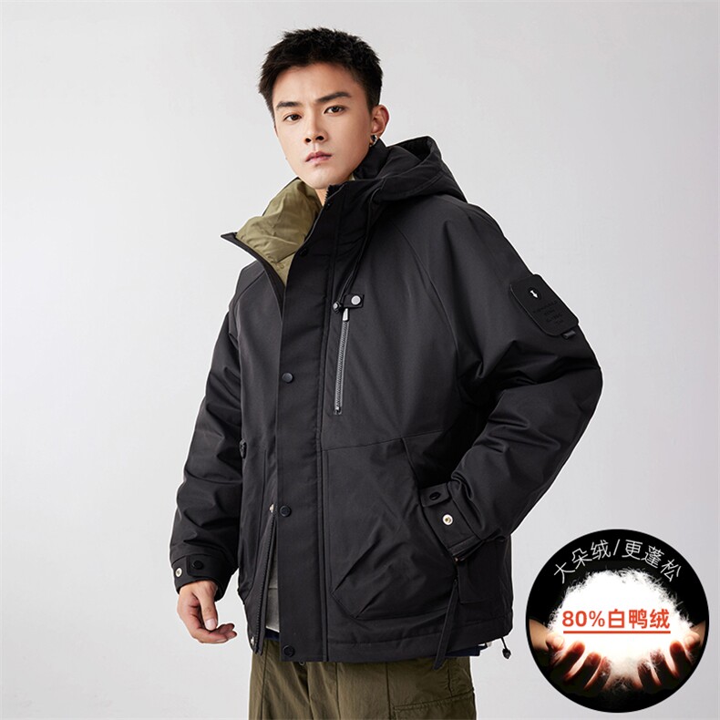 2024新标80羽绒服重磅连帽保暖潮外套A436-975-P225控价298，男装羽绒服，电商A436