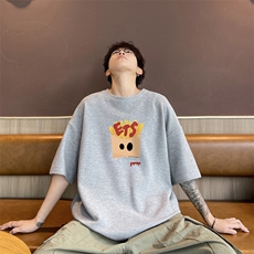 灰色